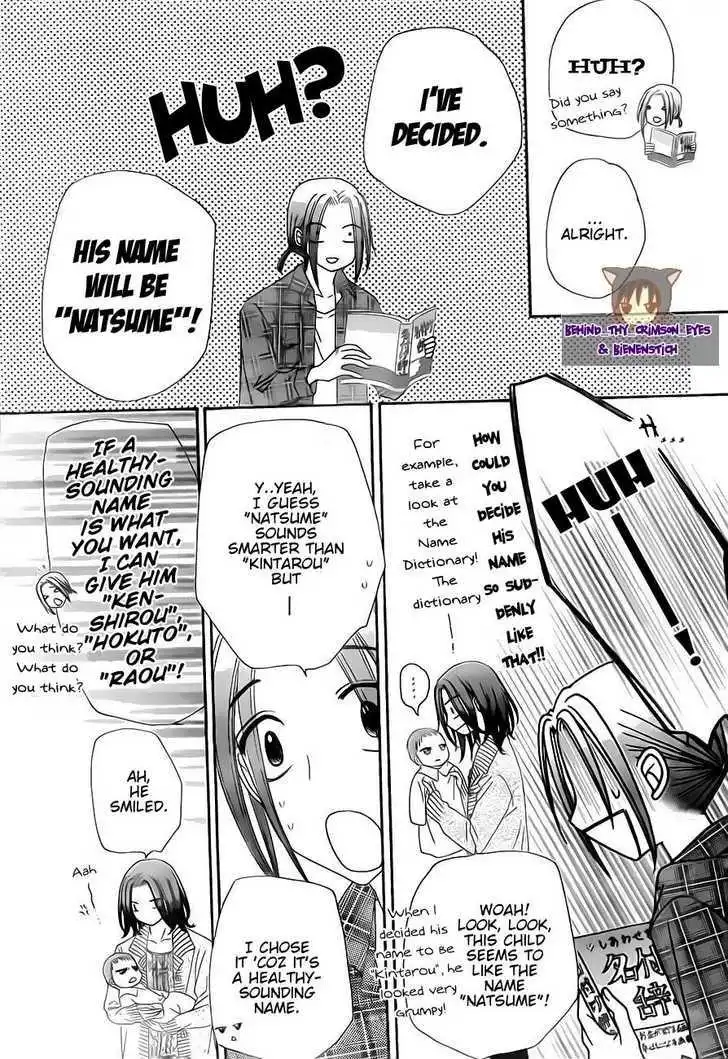 Gakuen Alice Chapter 139 10